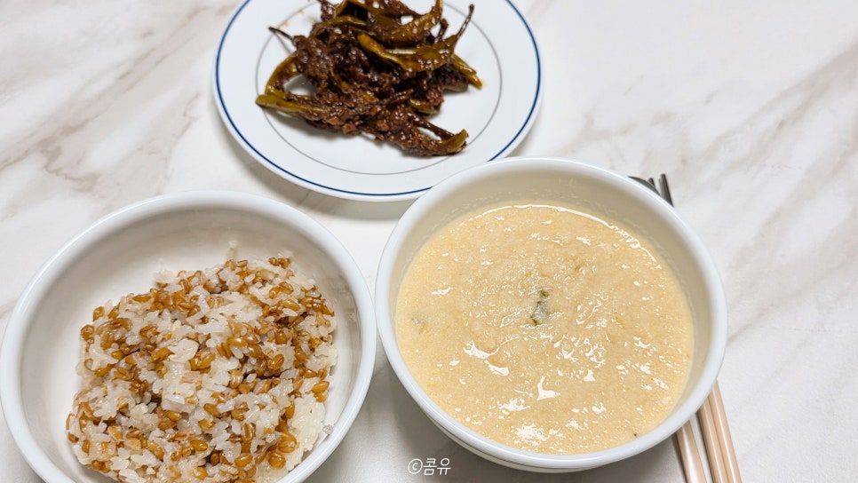 비지연구소 이미지