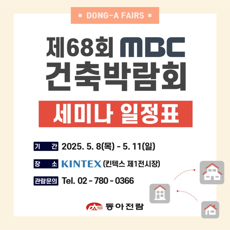 성준산업 이미지