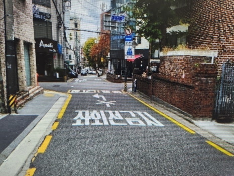 고앤제이(주) 이미지