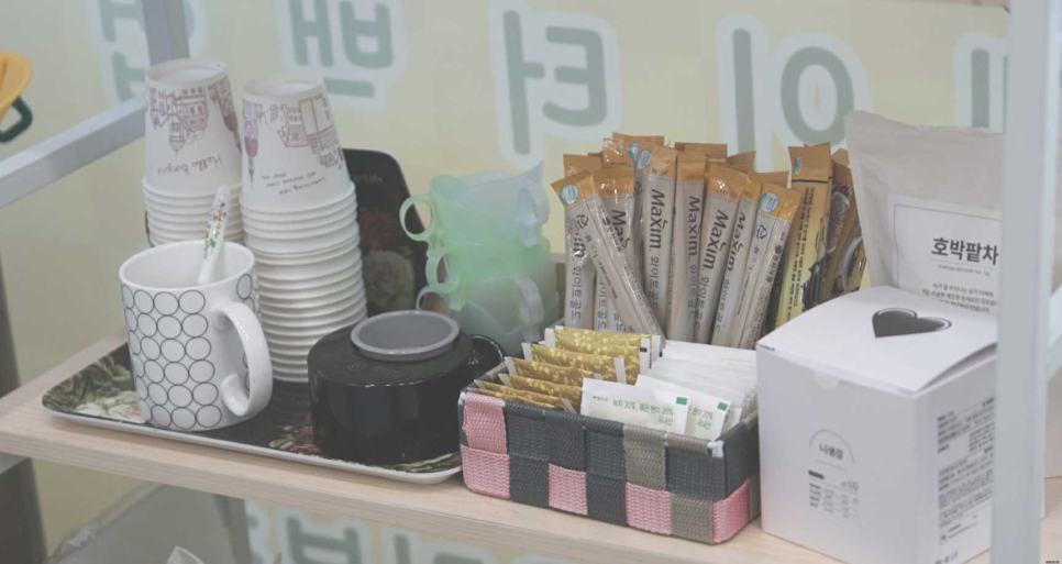 전주알뜰매장 이미지
