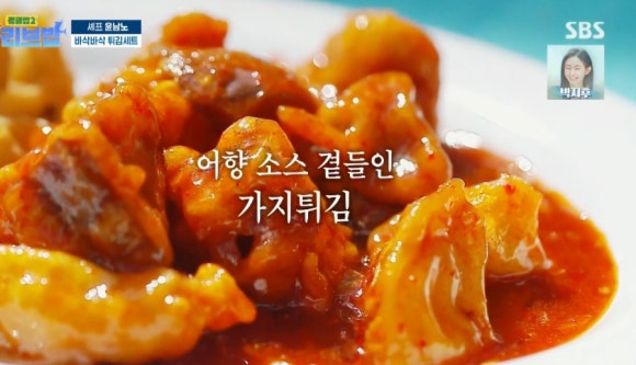 라이언피시 이미지