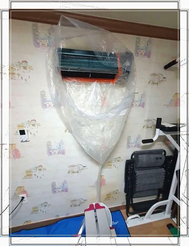 상쾌한홈케어 이미지