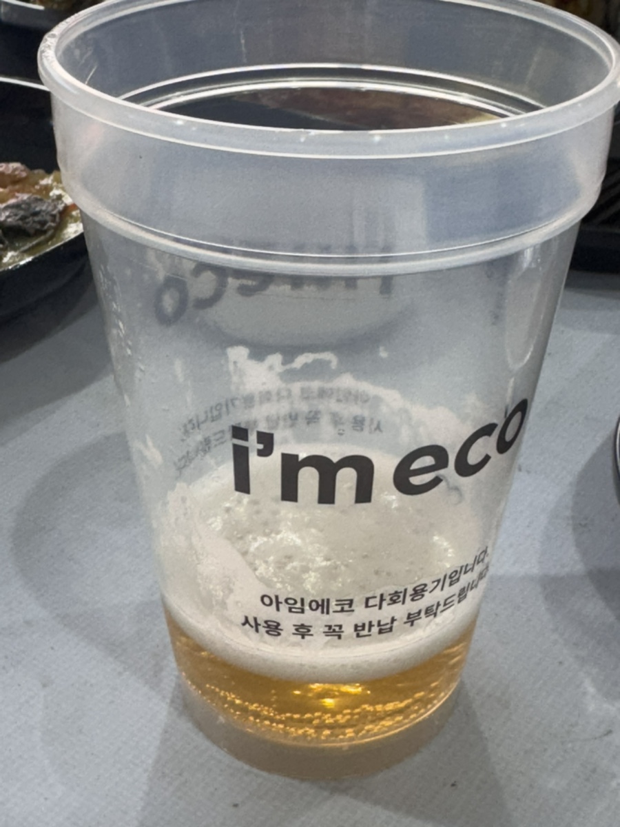 금원분식 이미지