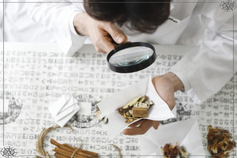 한방발관리 이미지
