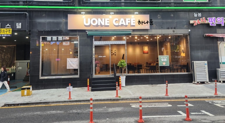 교동짬뽕유원 이미지