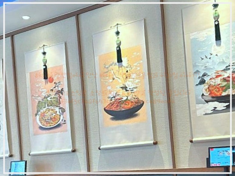 해해해 광안점 이미지