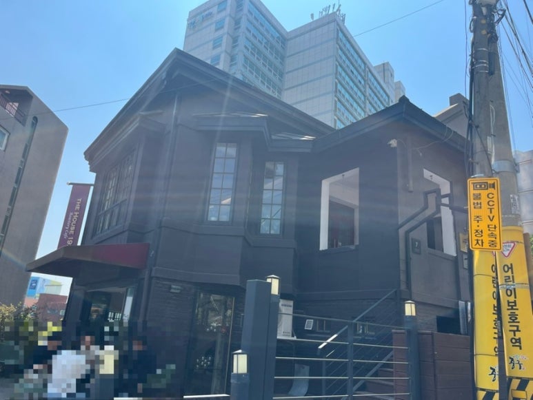 더하우스1932 이미지