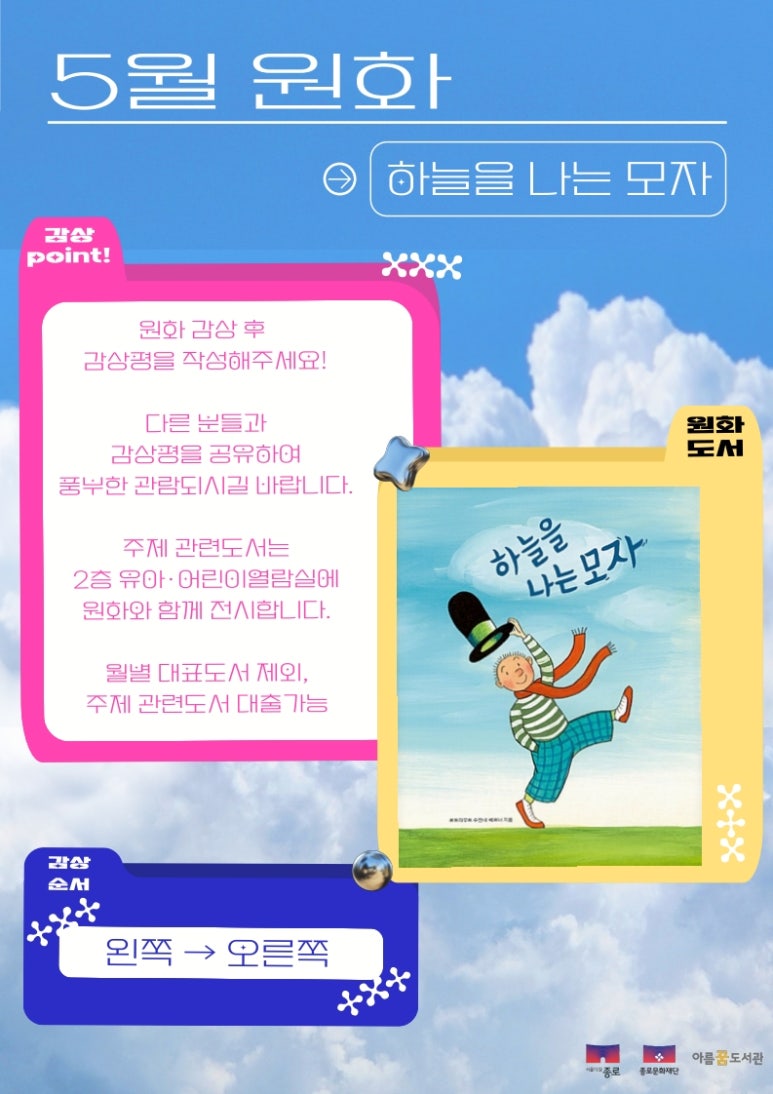 아름기획 이미지