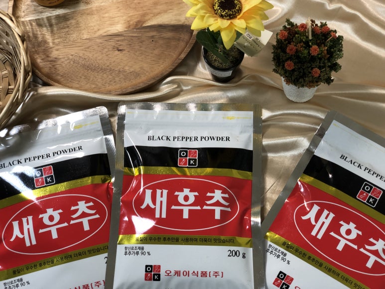 할인식자재마트 이미지