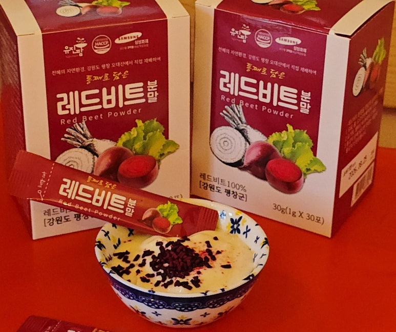 유진팜 이미지