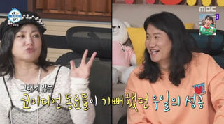 뷰하우스 이미지