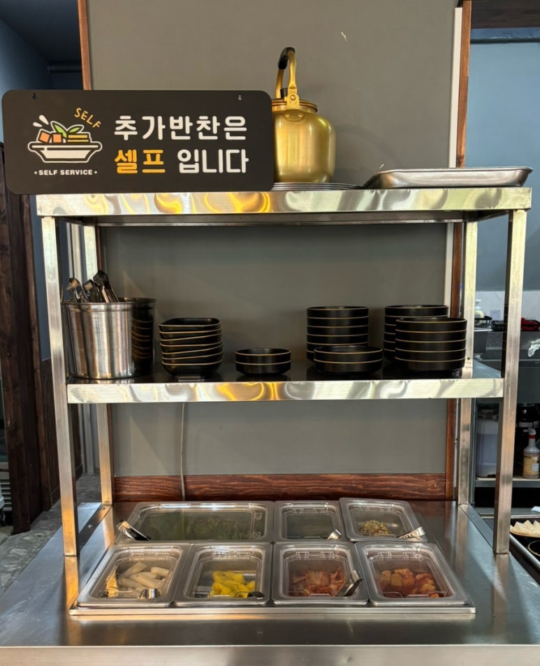 머시기 쪽갈비 담양점 이미지