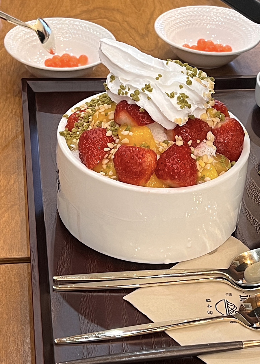 빙수당 이미지
