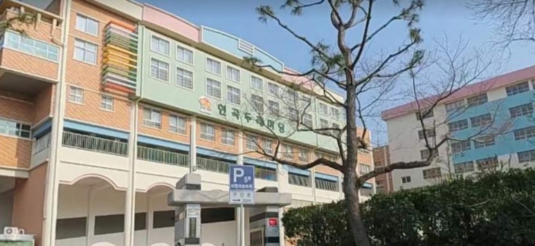 동현축산 이미지