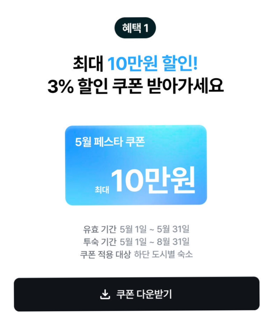 포트루 이미지