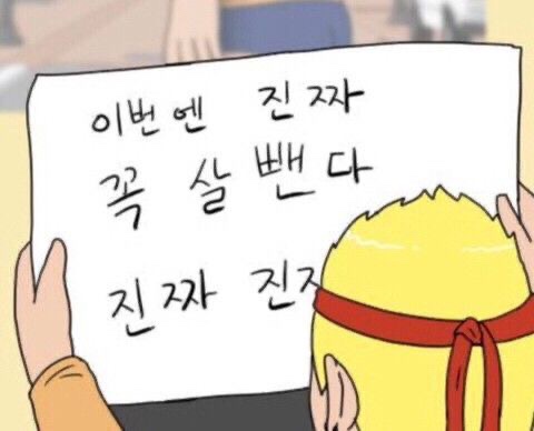 카인드펄슨 이미지