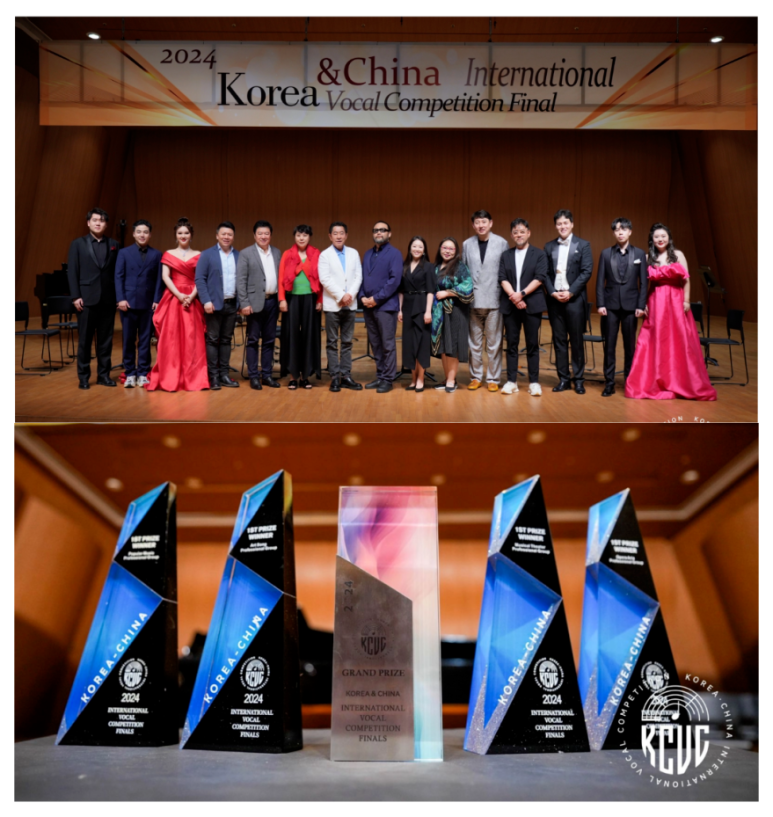 한국국제교육교류우호협회 이미지