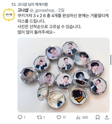 52공방카페 이미지