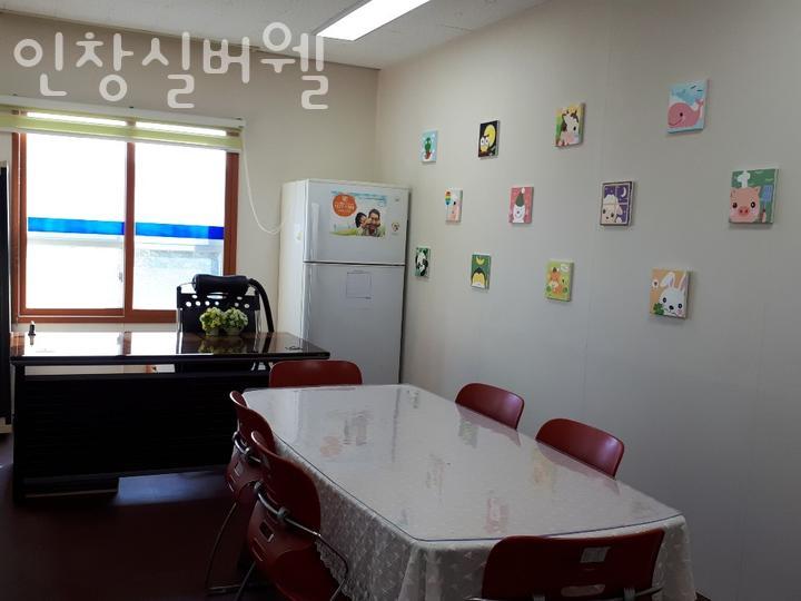 인창실버웰 이미지