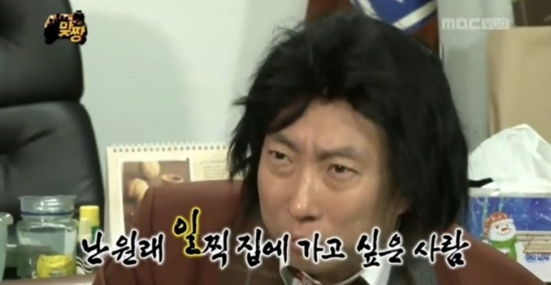 고등탑내과의원 이미지