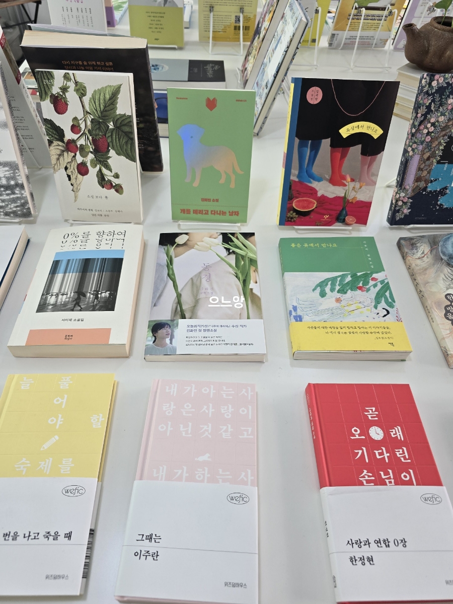 오롯서점 이미지