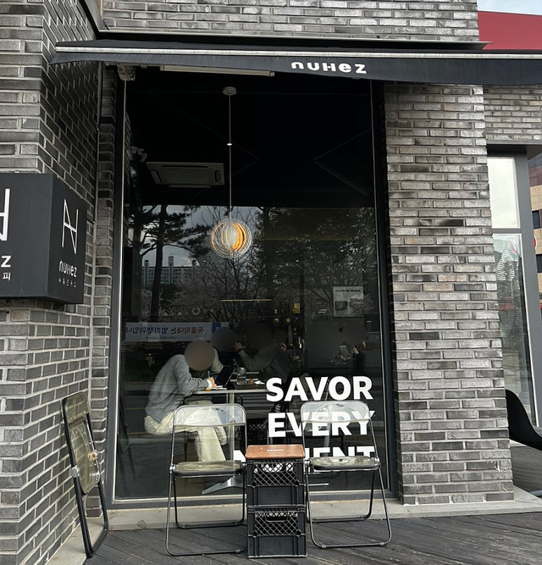 누헤즈커피 이미지