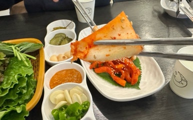 불낙지양 보쌈군 이미지
