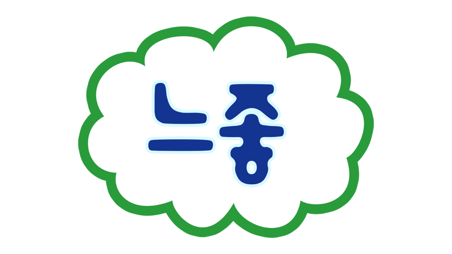 우리카페 이미지