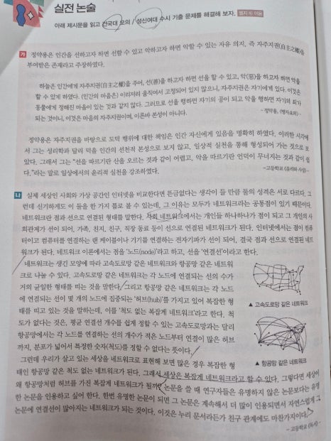 (주)태평산업 이미지