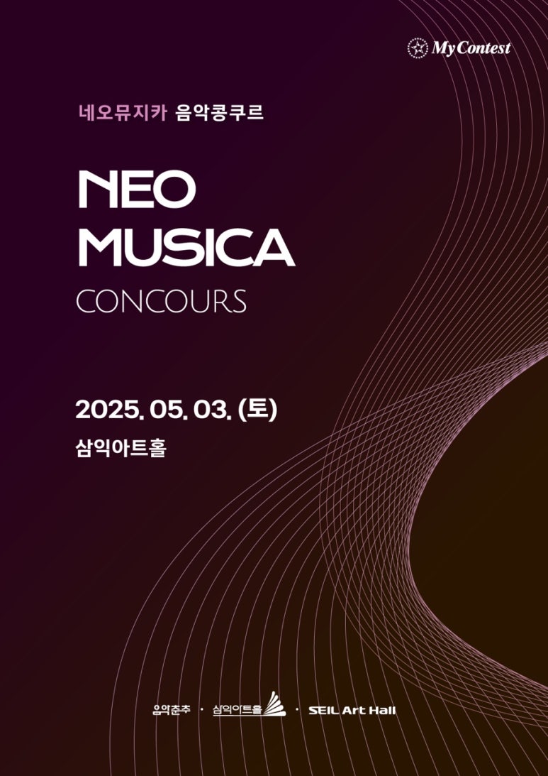 네오클래스 이미지