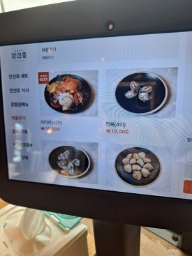 도란칼국수 이미지