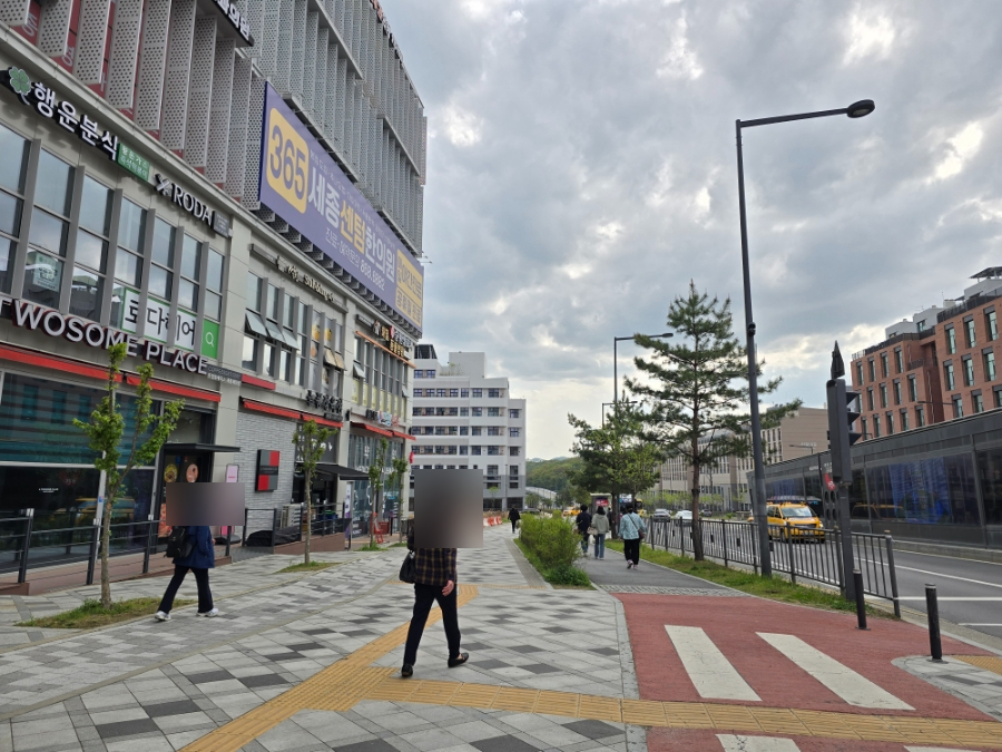 해사분식 이미지