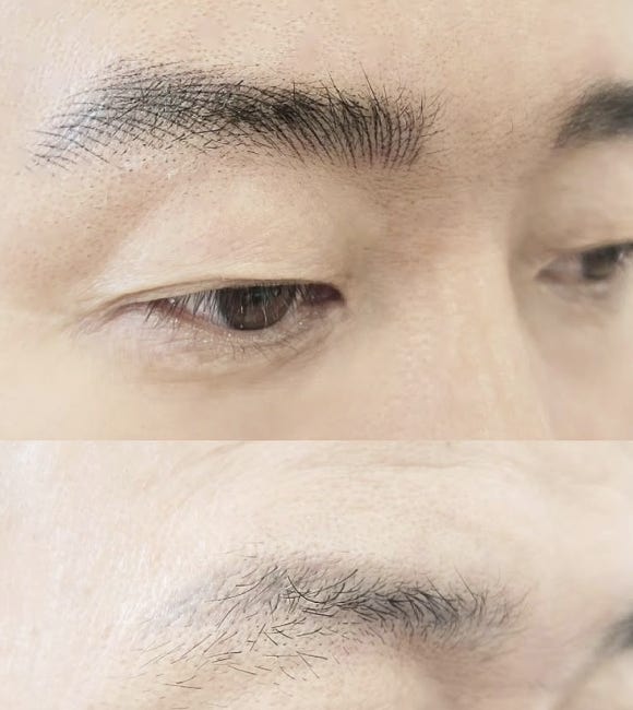 아미유토탈뷰티 이미지