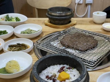 옥우촌 이미지