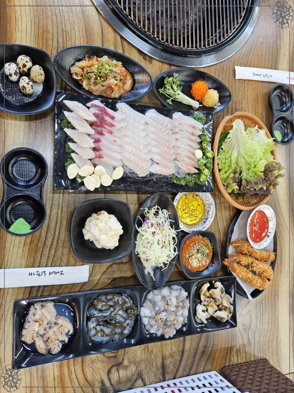 바다회조개구이 이미지