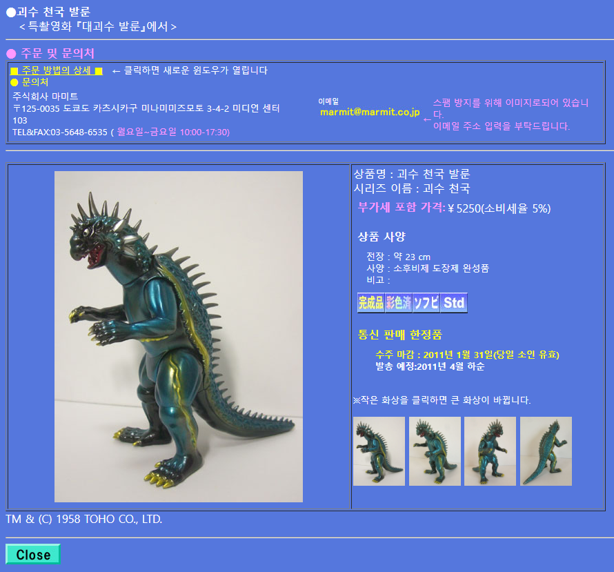 세기통신 이미지