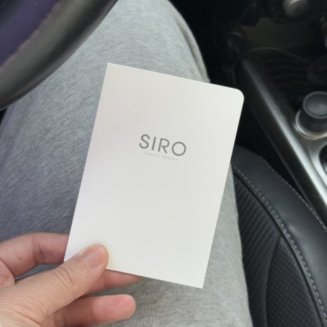 Cafe Siro(카페 시로) 이미지