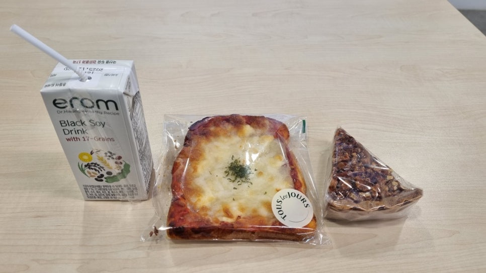 골든플랜트 이미지