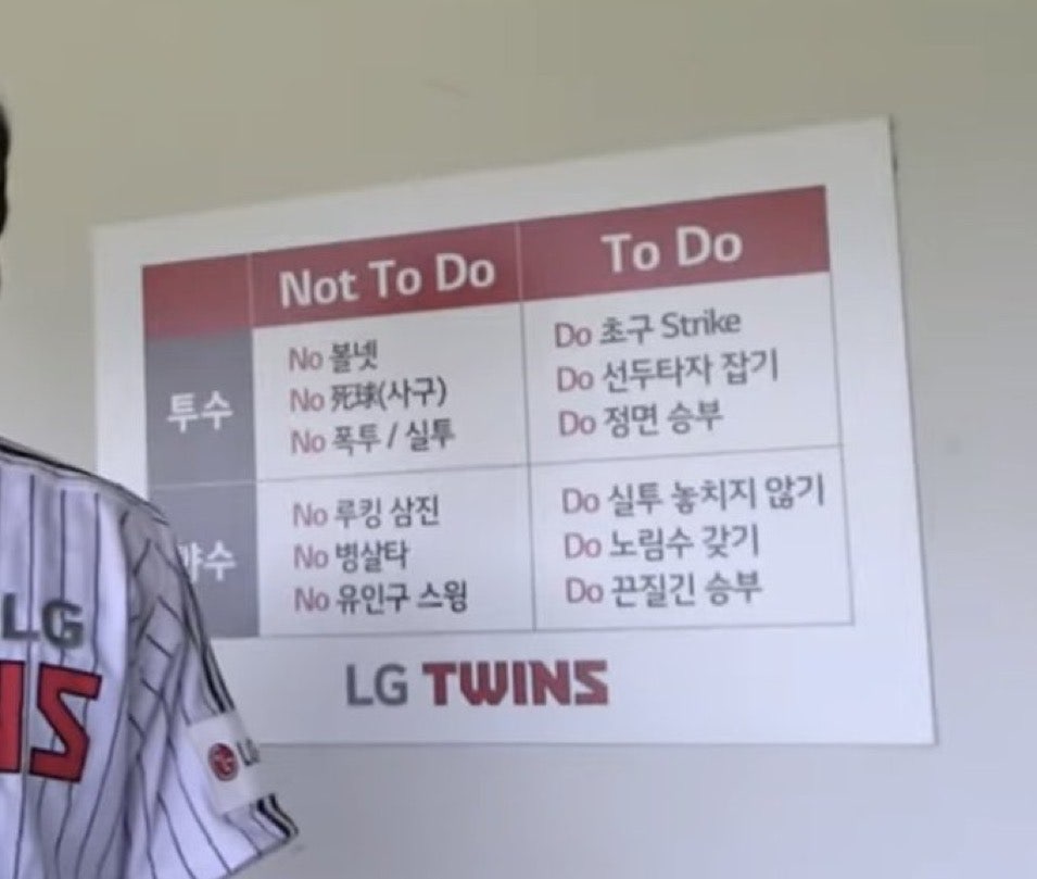 봄날처럼 이미지