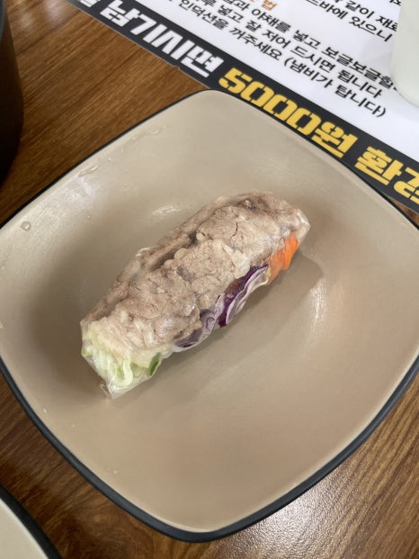 편백회관 식사점 이미지