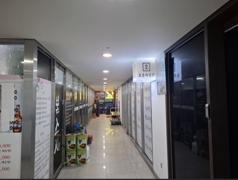 다락회전초밥 이미지