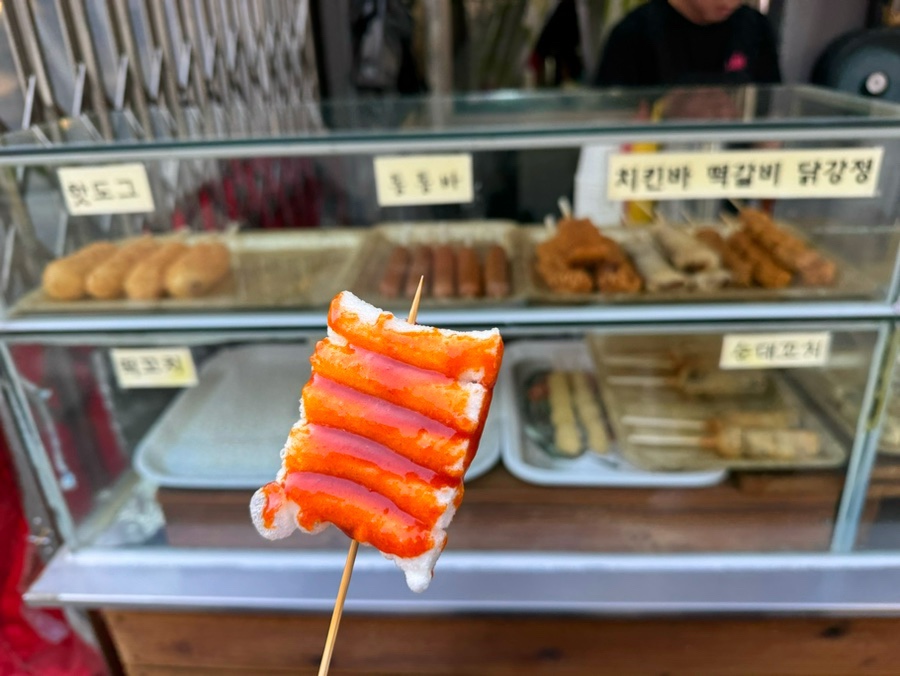 모여라분식 이미지