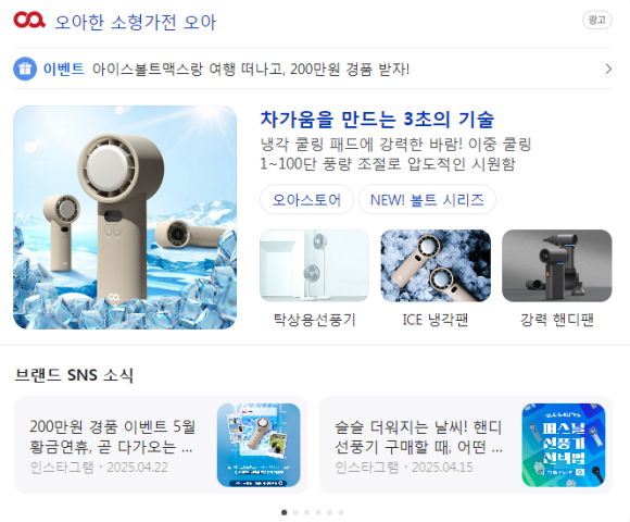비전OA 이미지