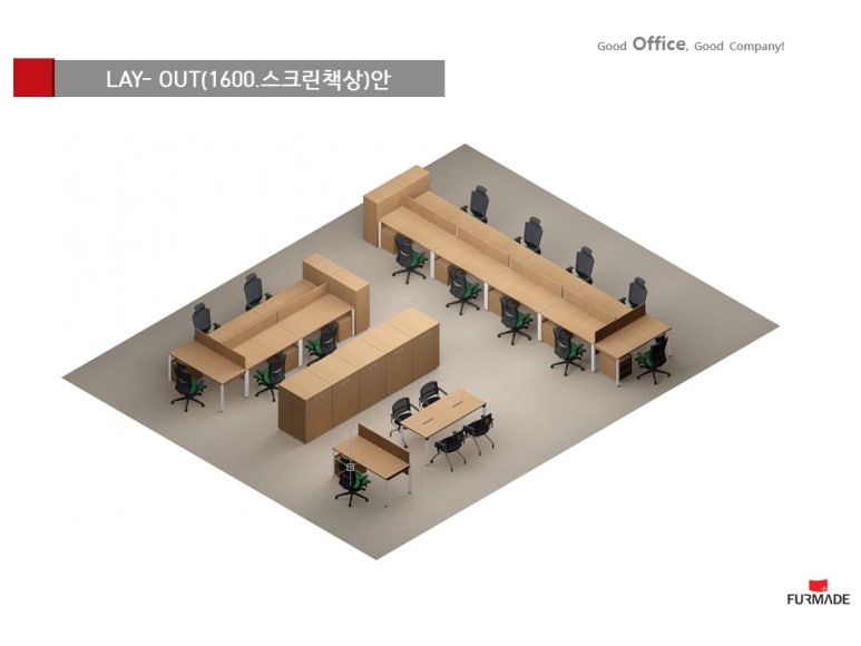 (주)하이랜드푸드 이미지