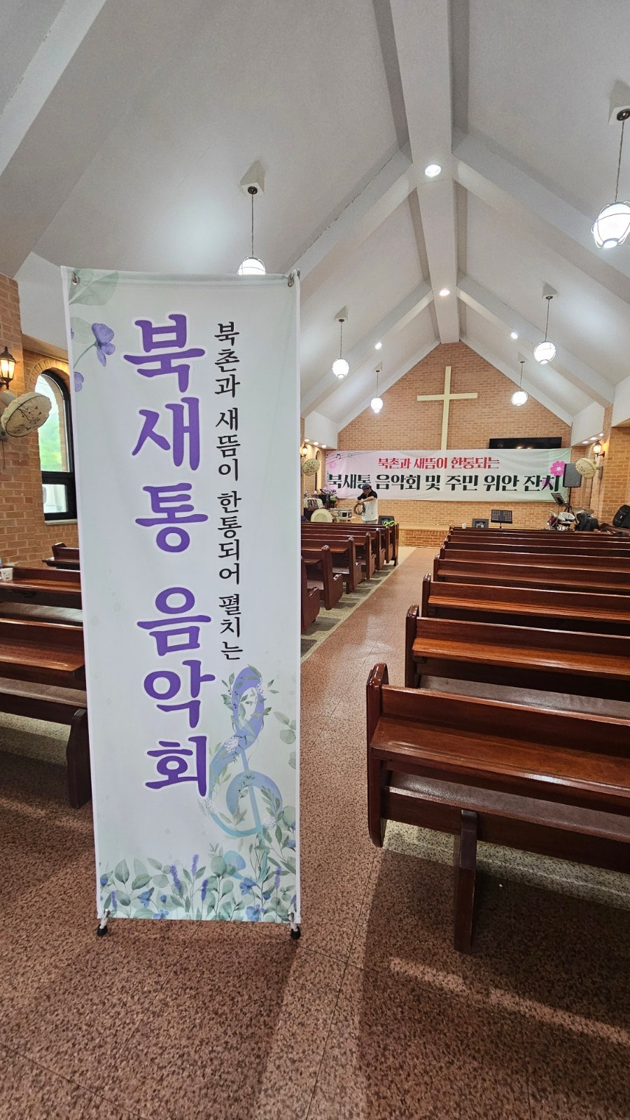 새소망뷔페 이미지