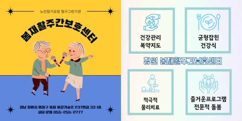 더드림자원 이미지