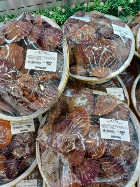 킹마트수산코너 이미지