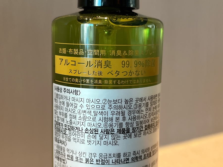 세이찌 이미지