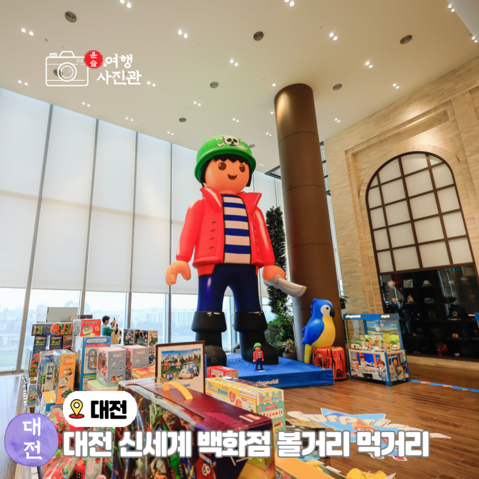 윤슬푸드 이미지