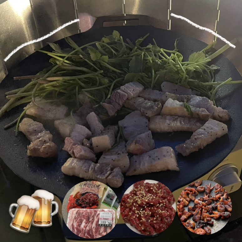 참고기마당 이미지